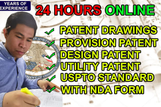 make provisional patent drawings as per uspto fast