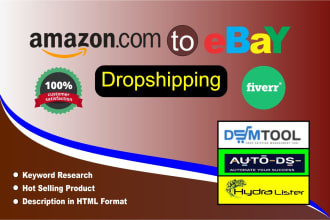 do walmart and amazon to ebay dropshipping