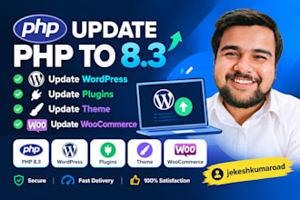 update php, update wordpress, update plugins, update theme, update woocommerce