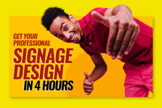 do printable billboard, signage, shop front and yard sign