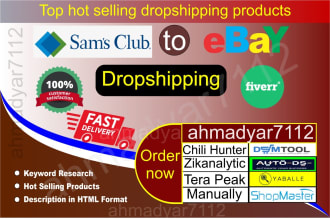 do sams club to ebay dropshipping listings