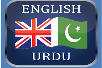 provide english to urdu and urdu to english translations