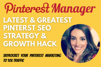 be your full time pinterest marketing manager