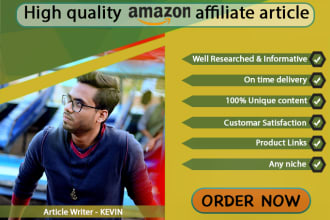 do amazon affiliate articles on health and fitness niche