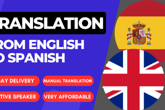 translate english to spanish or vice versa
