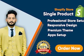 create single product shopify store, one product store