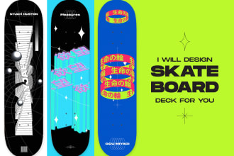 design bold and edgy wheels and skateboard for you