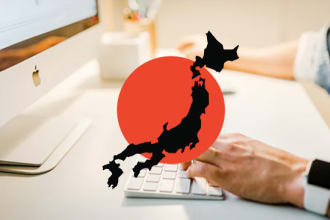 translate affiliate SEO content to japanese