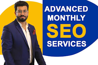 do monthly SEO service with high da backlinks