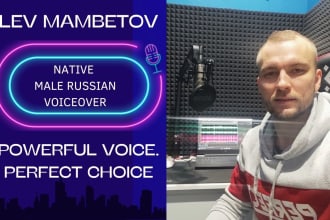 record professional russian voice over