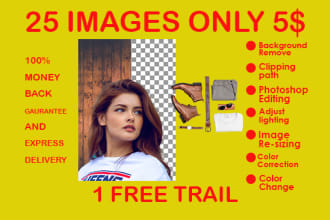 remove 100 photos background in express 24h