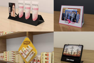 design retail product display solutions on 3ds max