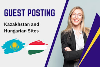 do follow backlinks guest post on kazakhstan and hungary sites