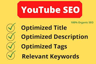 do youtube SEO for organic views and subscriber