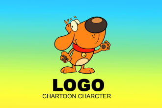 design animal cartoon character, animal logo, cartoon mascot