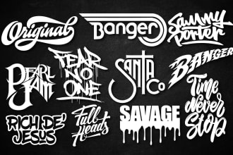 design ,band , rock producer, and ,music,logo