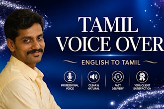 do tamil voice over for your script