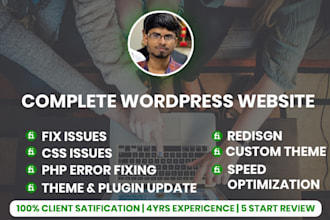 design and develop responsive and fast loading wordpress website