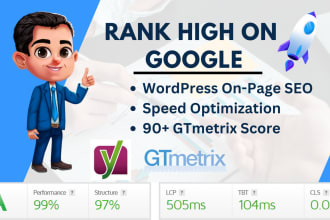 do onpage optimization, increase website speed with gtmetrix