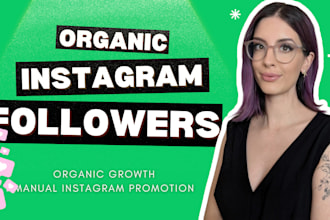 grow instagram followers with engagement and organic marketing