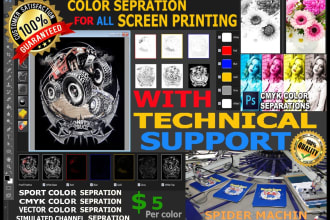 do color separation for your screen printing within 2hrs
