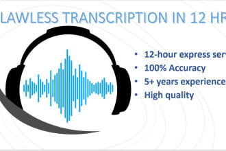 provide accurate transcription of audio or video