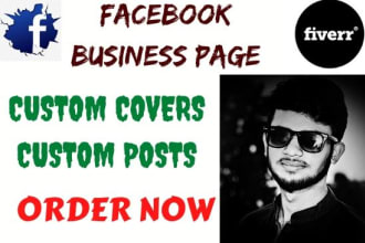 create facebook business page, fb shop, fan page