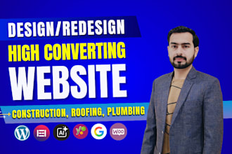 design construction, hvac, roofing, plumbing, contractor website