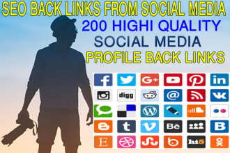 create powerful and high quality profile back links