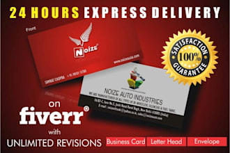 do printable and digital business card for you