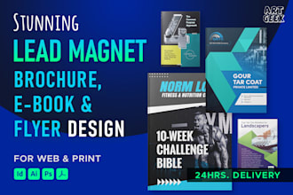 design professional PDF lead magnet
