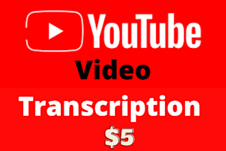 accurately transcribe youtube videos