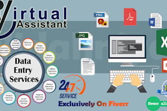provide super fast data entry