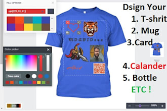 create tshirt, mug, bottle or custom product design website