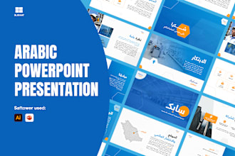 design professional arabic presentation powerpoint