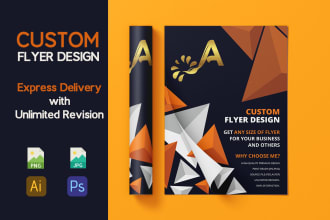 design custom business promotional social media event flyer