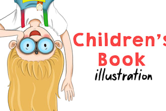 create a childrens illustration page for you