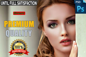 do any photo editing job and offer a high quality finish