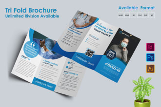 design technology professional business tri fold bi fold brochure flyer catalog