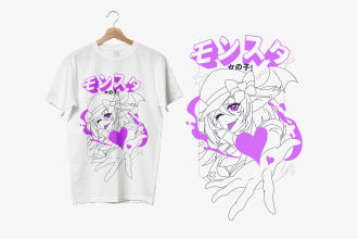 create unique cartoon or anime tshirt design