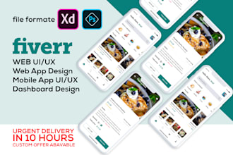do your website and mobile app UI design in 10 hours
