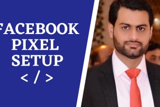 setup facebook pixel and domain verification ios14