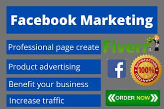 create facebook business page setup, fan page and fb shop