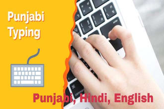 do punjabi, hindi, english typing manually within time