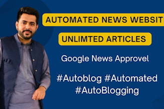 create autopilot automated news website, RSS news aggregator for passive income