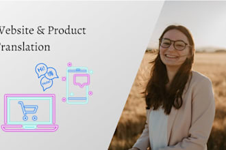 website and products translations