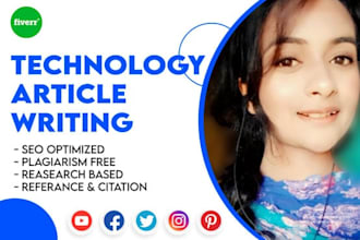 write well researched technology article tech blog essays