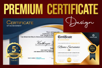 design  a professional diploma certificate, award certificate