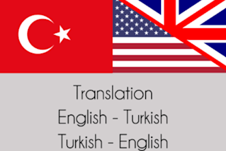 translate english to turkish or turkish to english