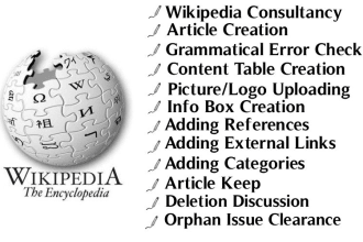 edit or review your wikipedia page